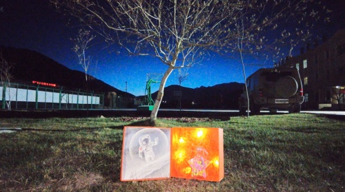 慕了！高原官兵為航天英雄折疊幸運(yùn)星