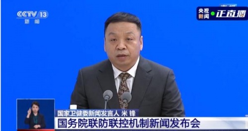 廣州打造&ldquo;15分鐘核酸采樣圈&rdquo;，在家門口就能驗核酸！