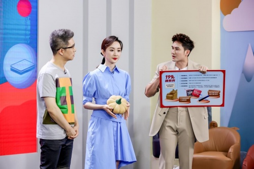 權(quán)&rdquo;&ldquo;天&rdquo;守護(hù)--顧家家居直播太有料