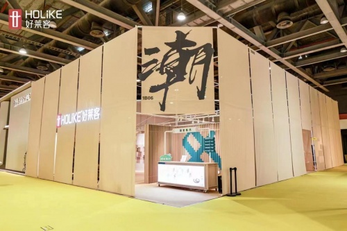 好萊客登陸廣州定制家居展，藝術整裝商業(yè)模式吸睛全場