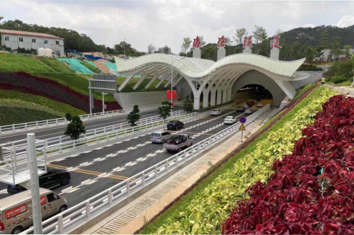 海滄海底隧道.doc