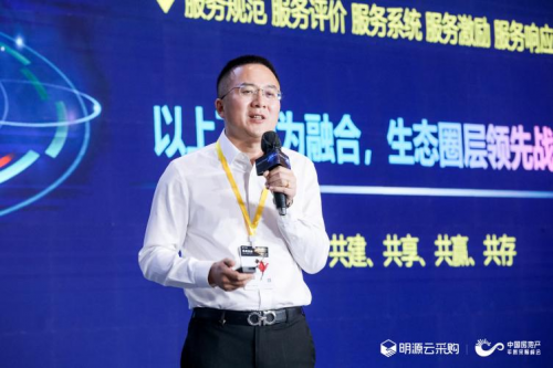 對話 | 鼎信消防宋早龍：積極擁抱行業變化，共筑消防雙向安全