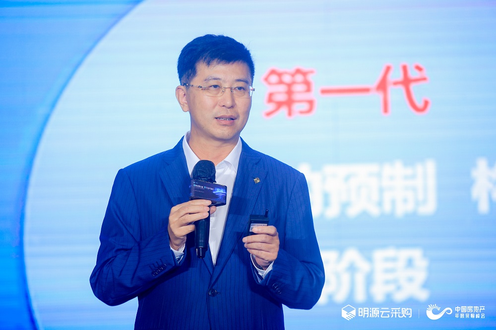 對話 | 中交海投周濟：以精益思想促產(chǎn)業(yè)鏈轉(zhuǎn)型、贏新基建開局