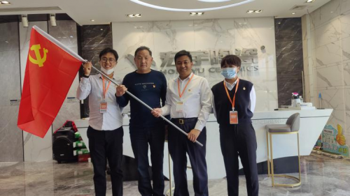 金盛國際家居六合店|慶&ldquo;七一&rdquo;建黨節&mdash;&mdash;黨旗飄揚