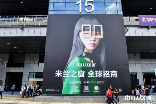 人氣頂流 出圈搶鏡｜米蘭之窗中國建博會（廣州）高燃收官