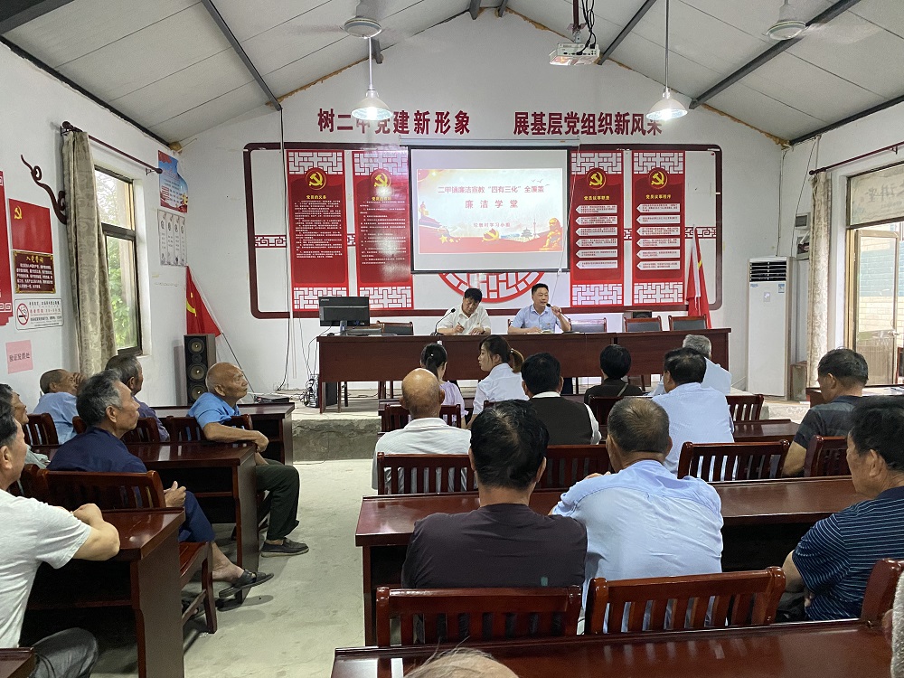 通州區(qū)二甲鎮(zhèn)：  分層分類靶向施教 廉潔教育走實(shí)走深