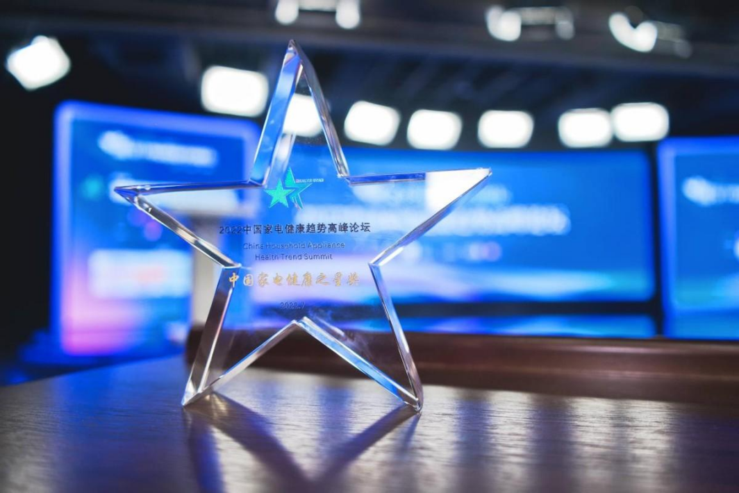 科技賦能新鮮健康力，美的冰箱持續(xù)引領(lǐng)冰箱行業(yè)健康升級(jí)