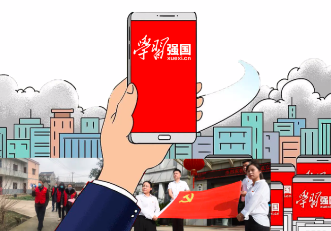 90%人不知道的學(xué)習(xí)強(qiáng)國(guó)投稿發(fā)稿的三種方式