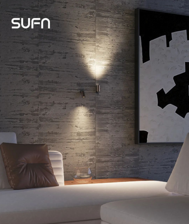 SUFN三峰照明雅韻系列圓筒射燈 點亮空間之美