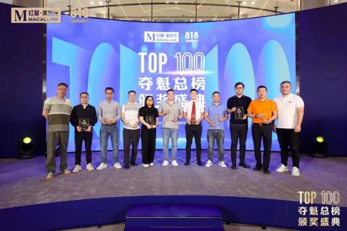 贏戰2022｜米蘭之窗奪魁818FUN肆嗨購節系統門窗榜榜首！