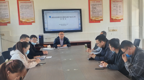 讓愛(ài)繼續(xù)，讓教育更溫暖  &mdash;&mdash;記連云港市大嶺小學(xué)&ldquo;百師訪千家&rdquo;家訪活動(dòng)