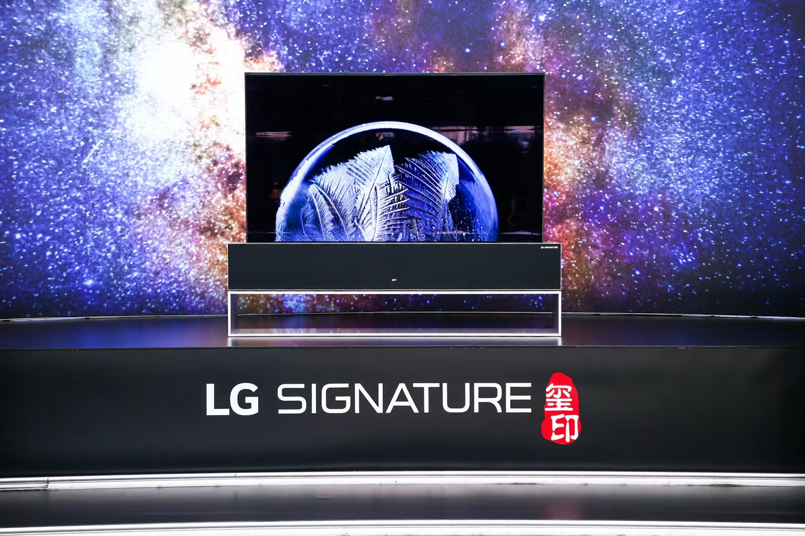 傳統家居轉身，下一站LG全場景沉浸式未來科技&middot;生活&middot;家