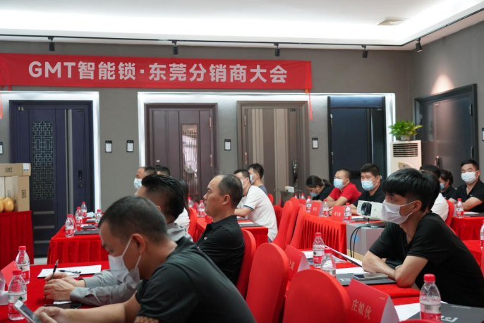 GMT智能鎖如何與分銷商攜手共贏