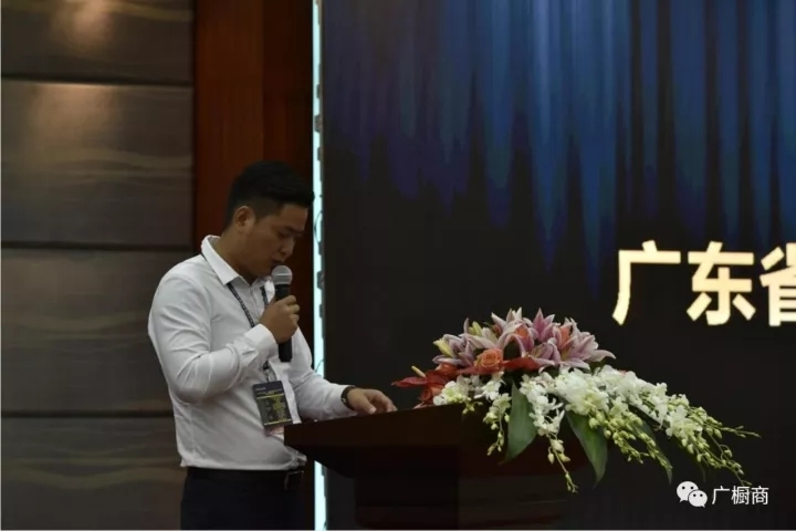 &ldquo;匠無界&bull;心向融&rdquo;廣東省櫥柜業商會2017年會成功召開