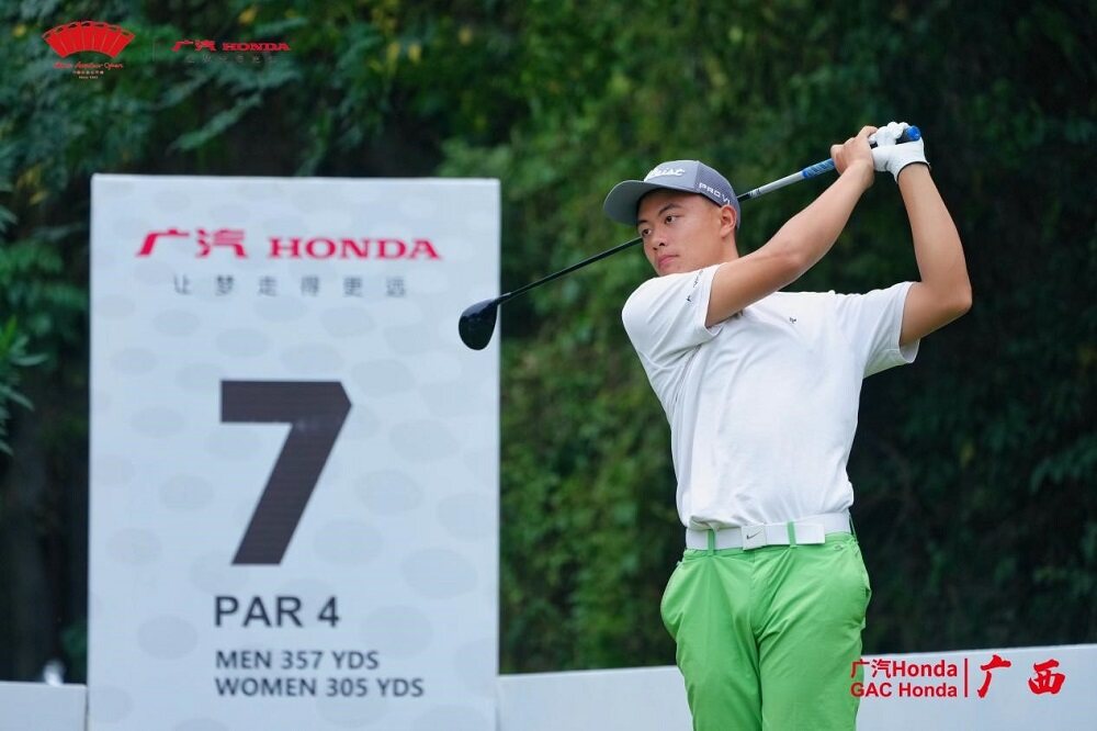 方澤坤1桿領(lǐng)跑&ldquo;廣汽Honda&middot;2022中國業(yè)余公開賽&middot;廣西&rdquo;男子組次輪