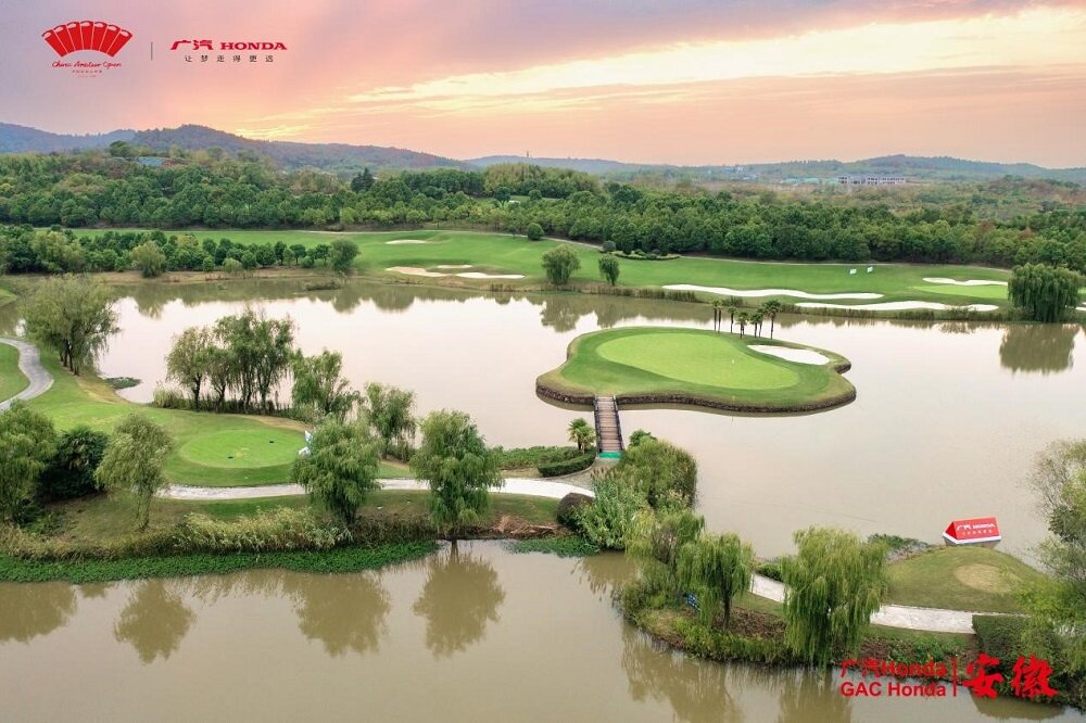 吳少平再交70桿6桿優(yōu)勢(shì)領(lǐng)跑&ldquo;廣汽Honda&middot;2022中國業(yè)余公開賽&middot;安徽&rdquo;男子組次輪