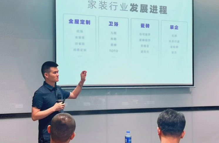 美沃門窗2022年西南華南核心加盟商會議圓滿成功