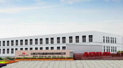 第132屆廣交會開幕  艾芬達登上&ldquo;云端&rdquo;廣交世界