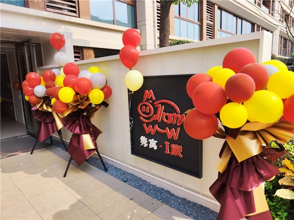 引領高品質生活|路勁&middot;雋寓杭州首家公寓開業