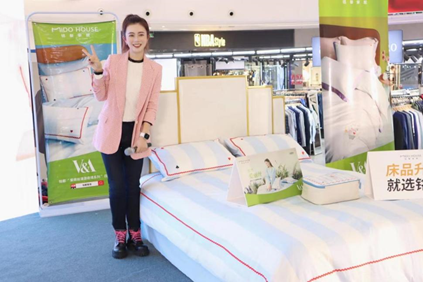 依然愛麗絲 | 銘都家居：有顏值更是實力派