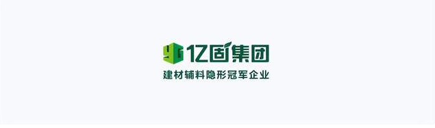 存量達20億㎡/年 瓷磚膠行業或應瞄準「舊房翻新」市場