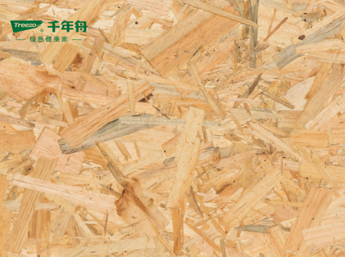 千年舟實(shí)木切片OSB板&mdash;&mdash;ENF級環(huán)保更健康