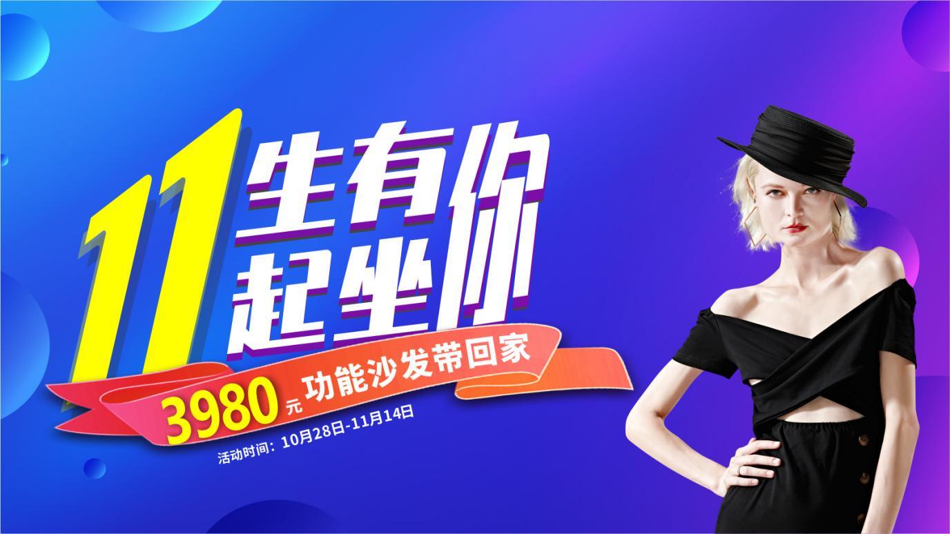 雙11省錢大惠戰│小博給你省下一輛車的錢