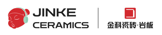 金科終端店面賞析季&mdash;&mdash;浙江蕭山金科瓷磚.巖板簡美館