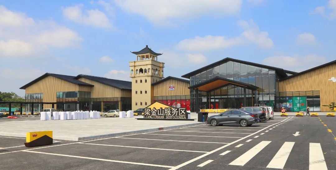 廣東最大服務(wù)區(qū)建成 華藝衛(wèi)浴助力梁金山服務(wù)區(qū)開門迎客