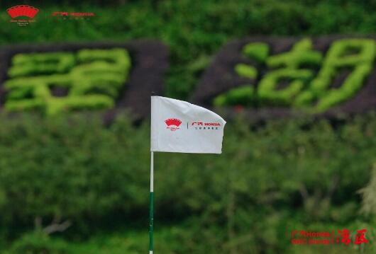 王梓豪、劉洋繼續領跑廣汽Honda&middot;2022中國業余公開賽&middot;灣區次輪