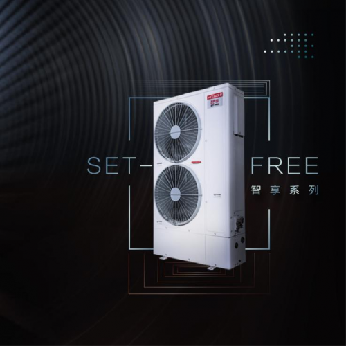 數九寒冬！北方靠暖氣，南方靠科技