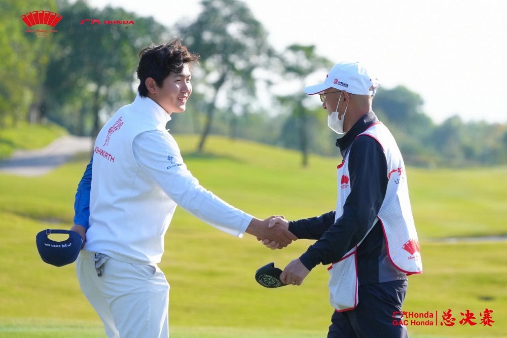 裘子航2桿優(yōu)勢(shì)領(lǐng)跑&ldquo;廣汽Honda&middot;2022中國(guó)業(yè)余公開(kāi)賽&middot;總決賽&rdquo;第三輪男子組  王茜梓涵4桿領(lǐng)先女子組