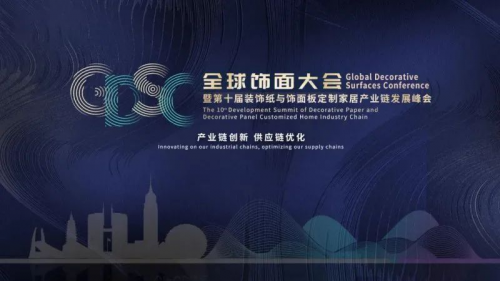 喜訊| 兩場盛會4個獎項，千年舟再刷品牌榮譽榜！