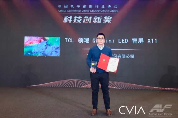 攬獲各大獎項的電視 高端市場最能打的存在