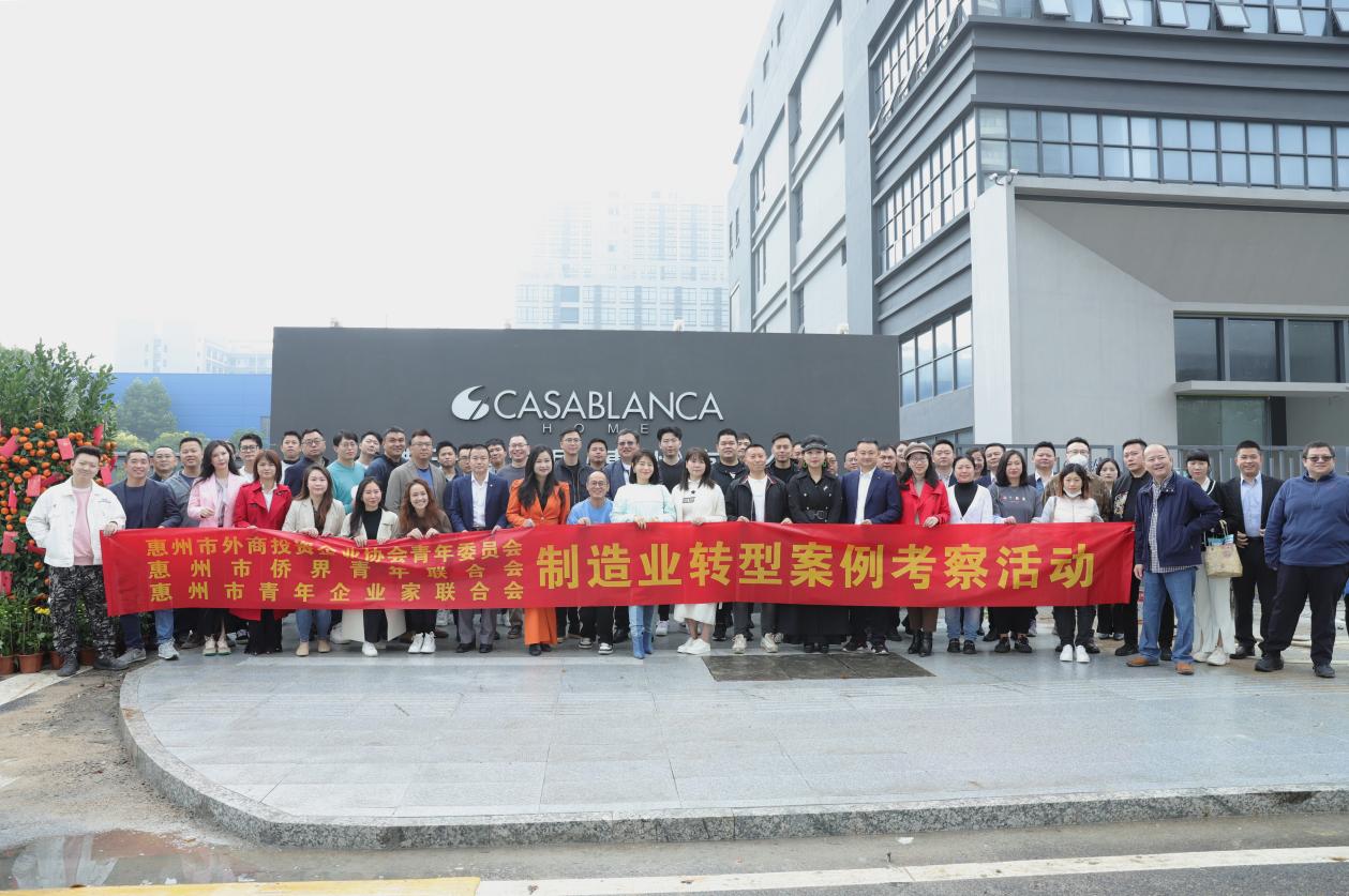 傳統家紡轉型升級 電商將成為經濟發展新引擎