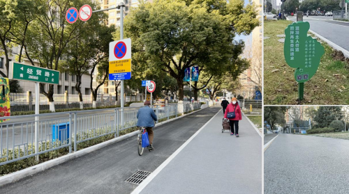 無錫濱湖：道路修復煥新顏，綠色技術護出行