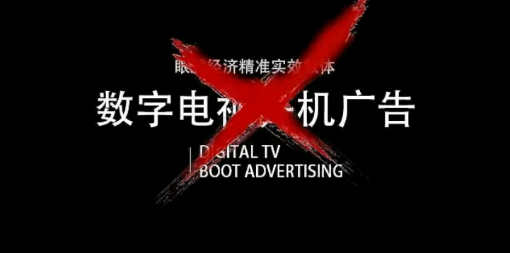 電視桌面也卷起來了？這個好用又好看的靈控桌面究竟有什么不同