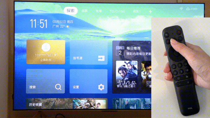 和手機一樣好用的電視桌面 被我成功安利給發(fā)小了