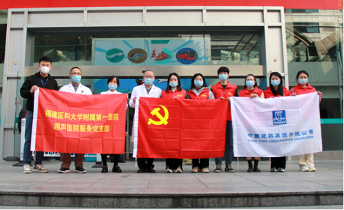 熱忱奉獻(xiàn) 志愿行動(dòng)在中南  &mdash;&mdash;中建安裝南方公司開展學(xué)雷鋒系列活動(dòng)