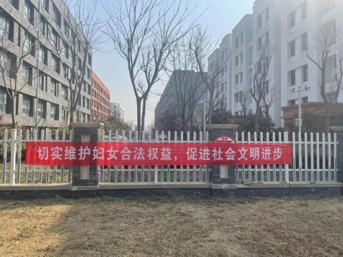 共慶三八節 法護半邊天&mdash;&mdash;海興集團開展&ldquo;三八婦女節&rdquo;法治宣傳活動