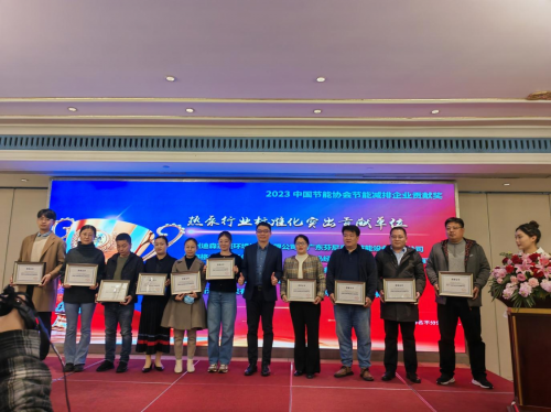 以標(biāo)準(zhǔn)樹標(biāo)桿，陽(yáng)帆獲熱泵標(biāo)準(zhǔn)兩項(xiàng)榮譽(yù)