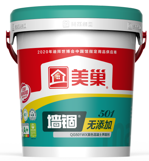 粘結力強高保水，經久耐用不開裂，界面劑首選美巢墻錮