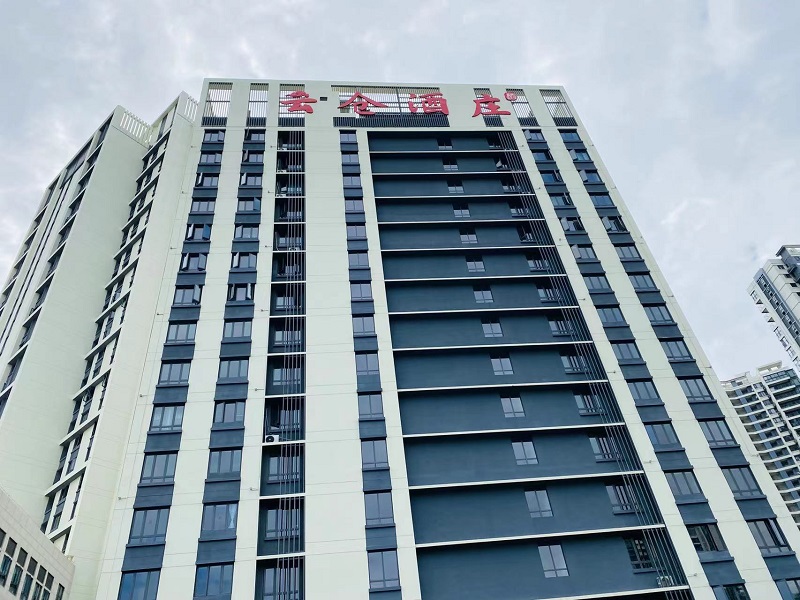 云倉(cāng)酒莊海南接待中心揭幕，經(jīng)銷商接待服務(wù)進(jìn)入常態(tài)化