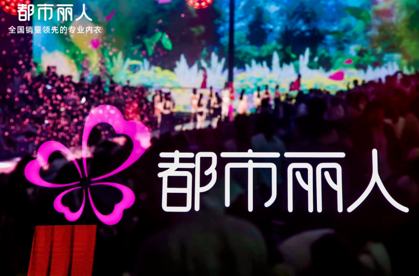 都市麗人的復(fù)蘇之路：再一次見證鄭耀南的專業(yè)主義