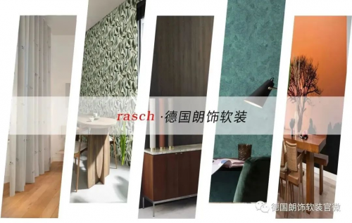 趁著五一假期，進行一次家居煥新！