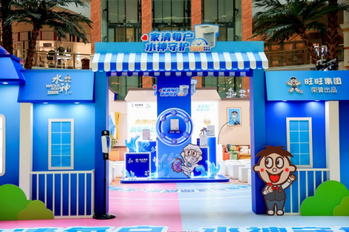 旺旺多元化進程加深，業務布局又有新進展，發新品水神HD-4L消毒機