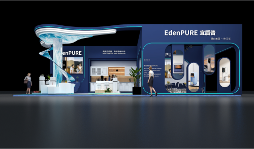 AWE2023即將來臨！美國宜盾普亮點劇透，新品搶先知道