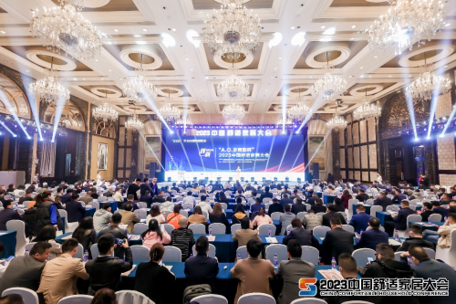 解讀&ldquo;好風好水&rdquo;新生活 聚焦&ldquo;A.O.史密斯杯&rdquo;2023舒適家居峰會