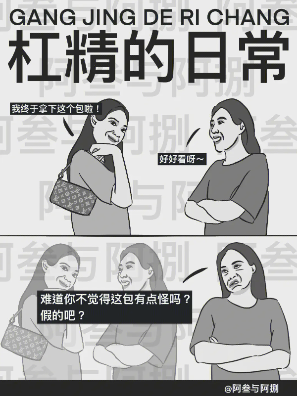 絕不能輸給杠精！這次就選個超贊的TCL Q10H給他們瞧瞧