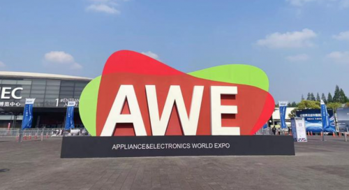 盤點AWE&ldquo;出圈&rdquo;亮點！國品發力創新，場景聯動成全場焦點